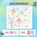 (주)엔에이치엔벅스 | 뮤지컬 &lt;아가사&gt; 스페셜 커튼콜데이 관람 후기(링크아트센터 페이코홀) - 백은혜&amp;윤소호&amp;이준우 배우님...