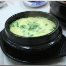 녹산횟집 이미지