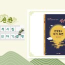 빈 깡통의 자기 최면 이미지