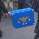 승리산업 이미지