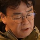 아이젠트리 안경 롯데마트 동래점 이미지