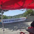 경노잔치 ~~~ 이미지
