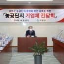 샤인커머스