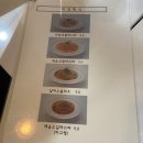 동양식당 이미지