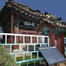 부호1리 이미지