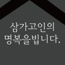 공항시장역 4번출구 앞 이미지