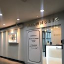 브로우홀릭 이미지