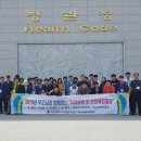 무지개복지센터 이미지