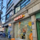 히히베이크