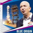 해달별천문대 이미지