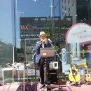 삼성디지털 프라자 앞 이미지