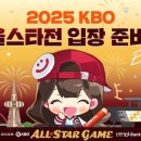 아시아연예이벤트 이미지