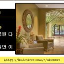 대성유니드 이미지