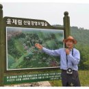 영농수산