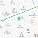삼흥화장품