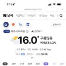 돈짬 네이버블로그