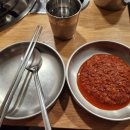 종로닭한마리 이미지