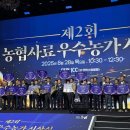 우수사료 이미지