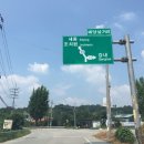 오송행복도시 경계
