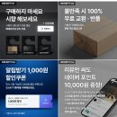 2347 | 2347 대용량 디퓨저 실내 방향제 10월 8일 선택 전 꼭 봐야할 후기 모음