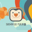 붐붐몰 네이버블로그
