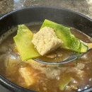 유성주유소 | 가족 외식하기 좋은 유성 고기집, 송강갈비맛집 화로본갈비 솔직후기