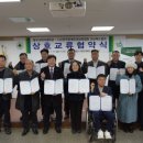 사)한국장애인정보화협회