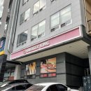 버거킹순천 이미지
