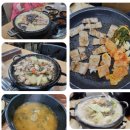 힐링PC | 백반기행 소곱창구이 진천 삼창구이 맛집