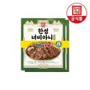 한성기업(주) 이미지