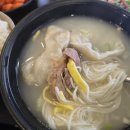 유한대학구내식당 네이버블로그