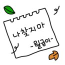 태양포장 이미지