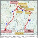 2026.6.27 제202차 팔공산(비로봉 1,193m), 50,000원 이미지