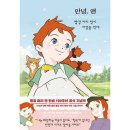 더모던