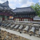 원좌경로당 Daum카페