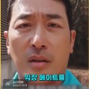 판교역힐스테이트부동산중개 이미지