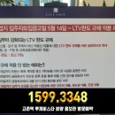 고촌역 이미지