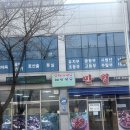 두레뜰 | 남원 돌판낙지볶음맛집 만월 웨이팅없는