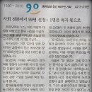 암태중학교 이미지