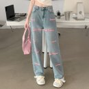 헤렌 카카오 검색결과