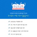 상동연세치과의원 네이버블로그