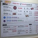 이리한우농장3 이미지