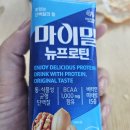 고소하니 맛나네융~ 이미지