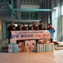 현곡분회 이미지