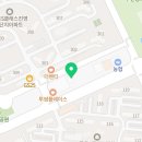 한빛음악교습소 이미지