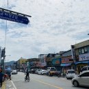 삼미민속제과