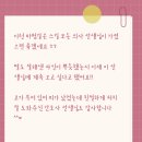 녹번삼성키즈소아청소년과의원 이미지