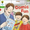 흥인초등학교 이미지