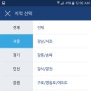 엄지당구장 이미지