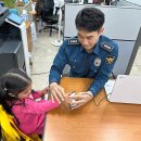 남부경찰서 이미지